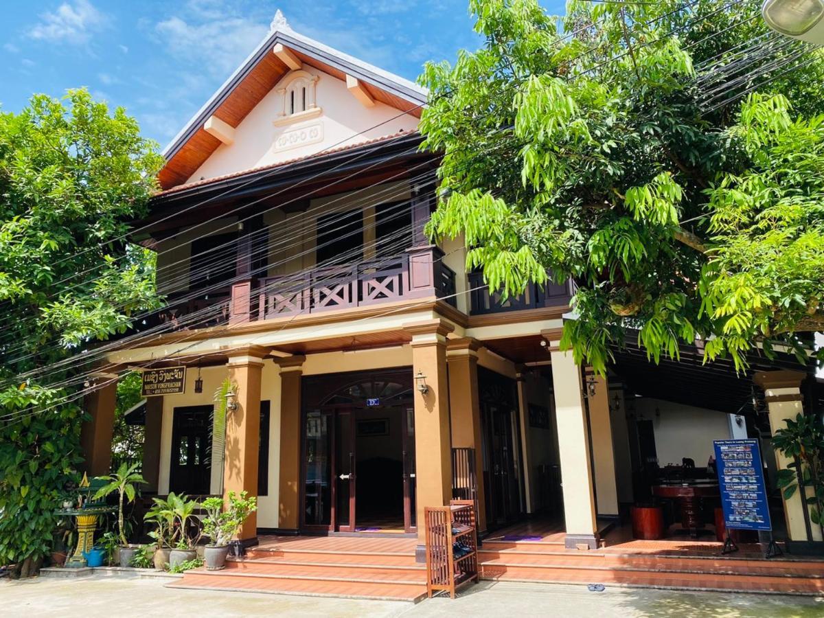 Luang Prabang Maison Vongprachan & Travel Exterior foto