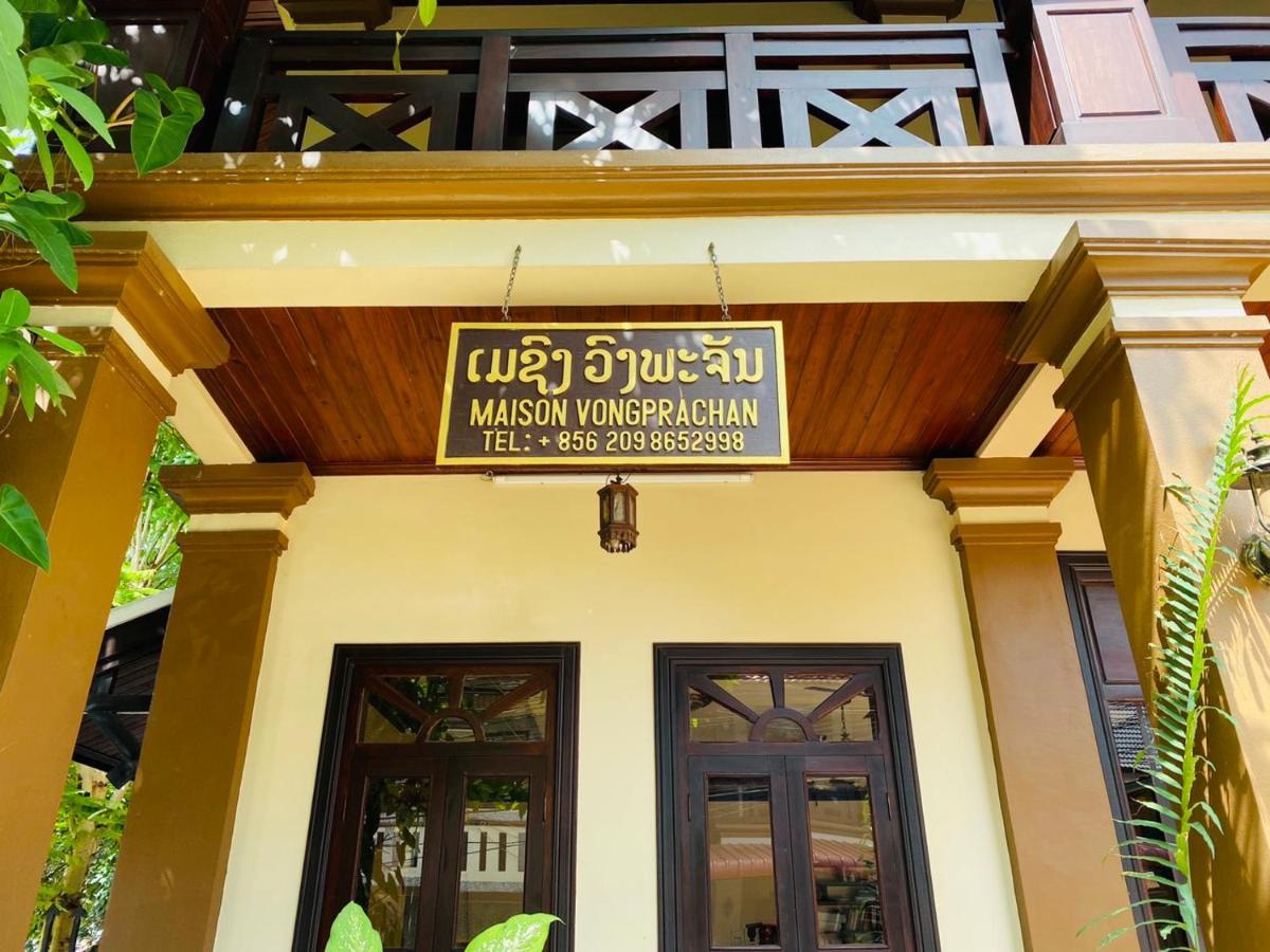 Luang Prabang Maison Vongprachan & Travel Exterior foto